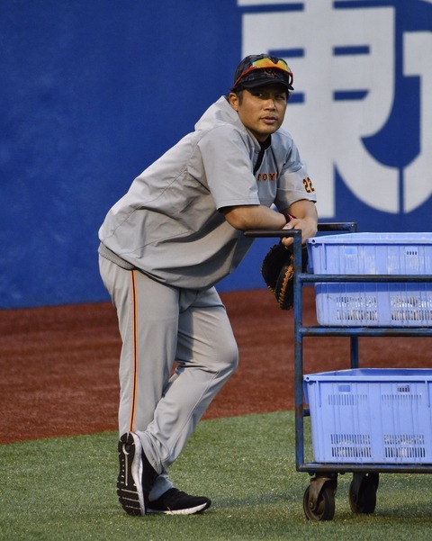 ファイルページ Yy5e5 37 3 読売ジャイアンツ掲示板 ベースボールクラブ プロ野球掲示板サイト ファイルページ Yy5e5 37 3 読売ジャイアンツ掲示板 ベースボールクラブ プロ野球掲示板サイト
